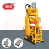 Interlocking Paver Block Machine P/01